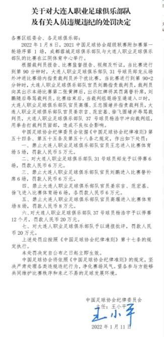 对维拉，滕哈赫让加纳乔本赛季首次在英超首发踢右边锋，而加纳乔也完成梅开二度，帮助球队奠定逆转的基础。